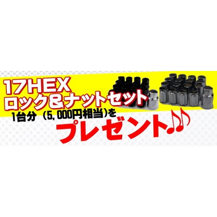 ホイールナットセット付 ジムニー JB23W JB64W NITRO POWER H12 SHOTGUN 16インチ 5.5J インセット20 5穴 PCD 139.7 ブラッククリア/マシニング 単品 4本の画像