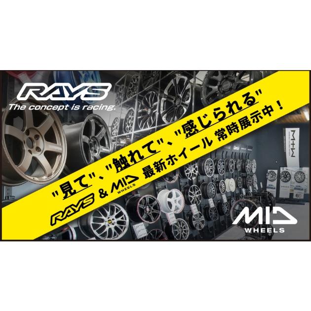 ホイールナット付 プラド FJクルーザー NITORO POWER JAVELIN 17インチ