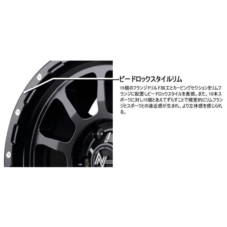 NITRO POWER 200系ハイエース M10 PERSHING M10パーシング 17