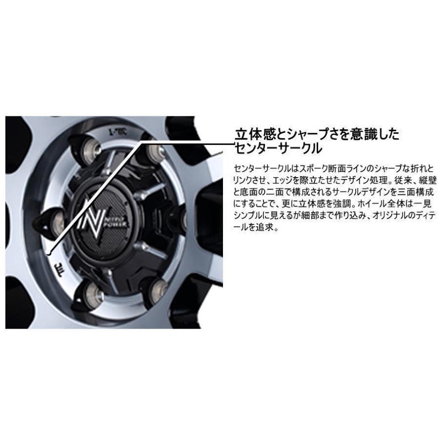 パーシングS 17インチ NITRO POWER 200系ハイエース M10 PERSHING M10パーシング 17