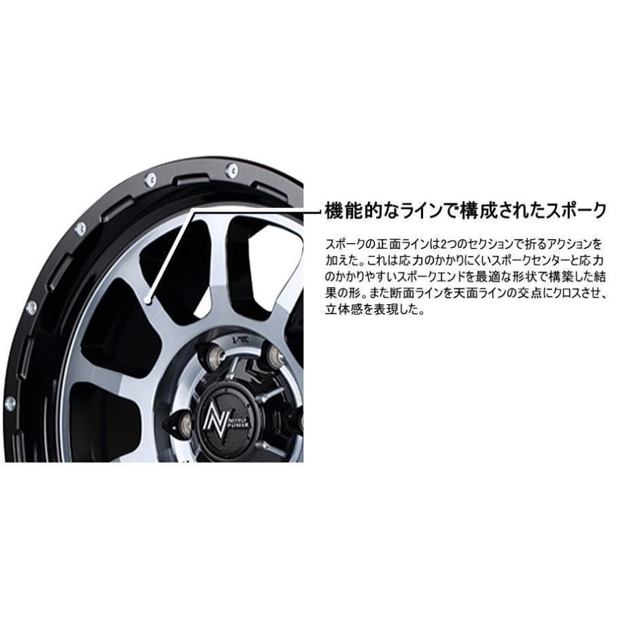 パーシングS 17インチ NITRO POWER 200系ハイエース M10 PERSHING M10パーシング 17インチ