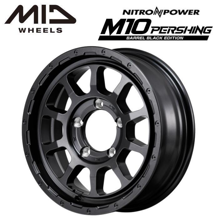 NITRO POWER（ナイトロパワー） ジムニーシエラ JB74W NITROPOWER