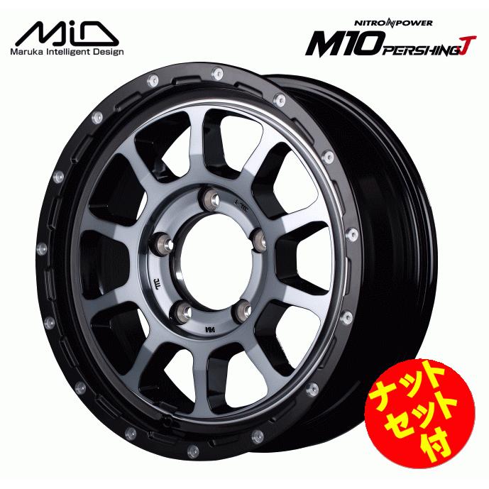 ホイールナット付 ジムニーシエラJB74W NITRO POWER M10 PERSHING J 16 
