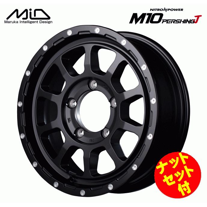 NITRO POWER（ナイトロパワー） ホイールナット付き ジムニーシエラ