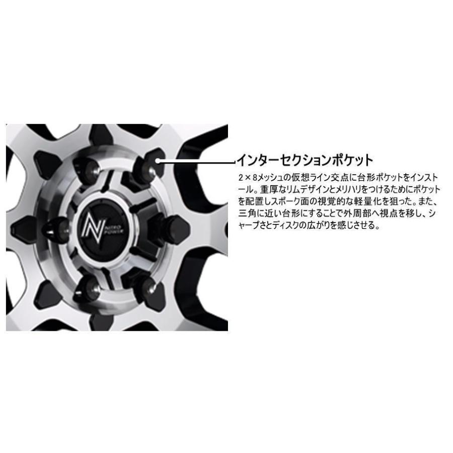 ☆hi☆ 　m28BULLET ホイール2個分 ハイエース用 ナイトロパワー M28 BULLET 16インチホイール