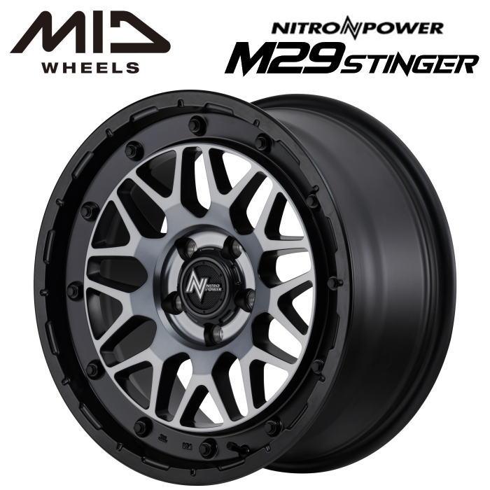 マルカサービス NITROPOWER M29 STINGER スティンガー 17インチ 7J