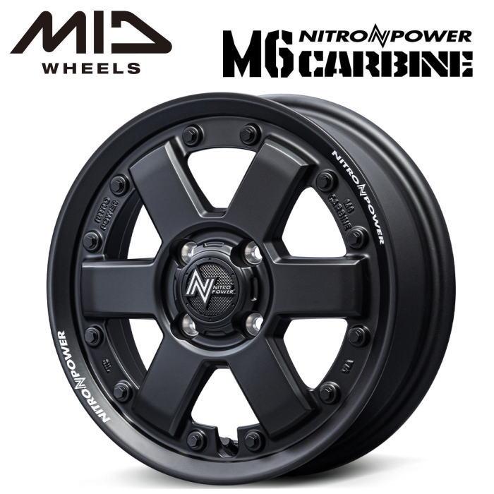 NITRO POWER 15インチ ホイールセット 4本 NITRO POWER（ナイトロパワー） マルカサービス NITRO POWER M6