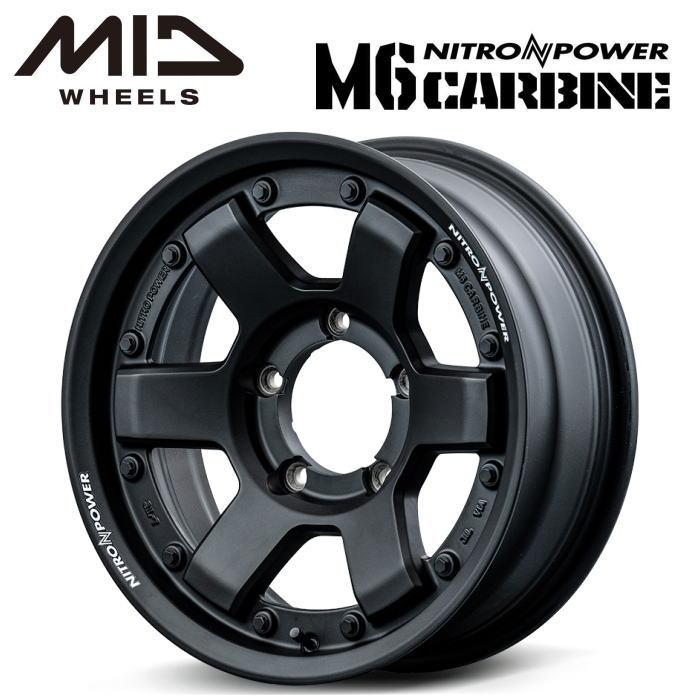 JB74W ジムニーシエラ DAYTONA バニラ 15インチ 2本 No.1 楽天市場】【取付対象】 MLJ DAYTONA SS 15×6J 5/139.7 0 BK