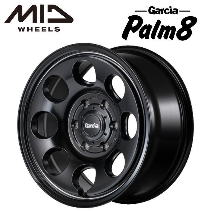 マルカサービス 【200系ハイエース】Garcia Palm8 15インチ 6J イン