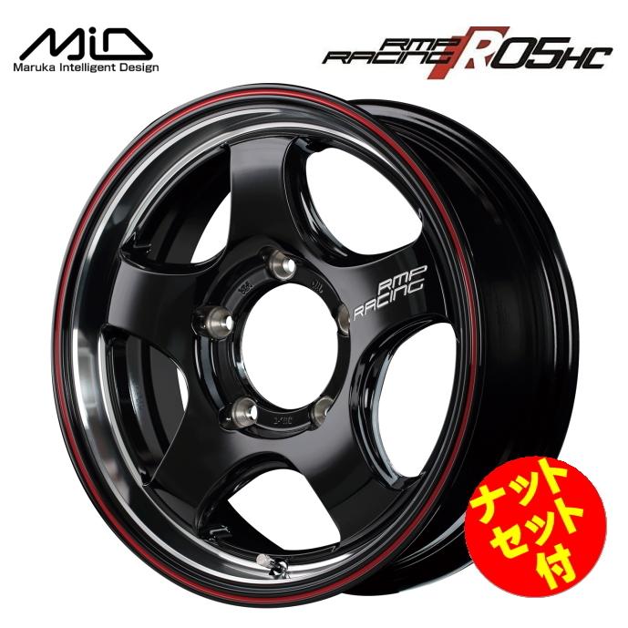 RMP ホイールナット付 ジムニーJB23W/JB64W RMP RACING R05-HC 16