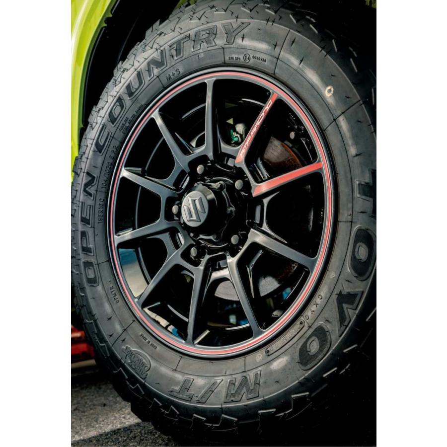RMP マルカサービス MID RMP RACING R25 16インチ 6J インセット43 4穴