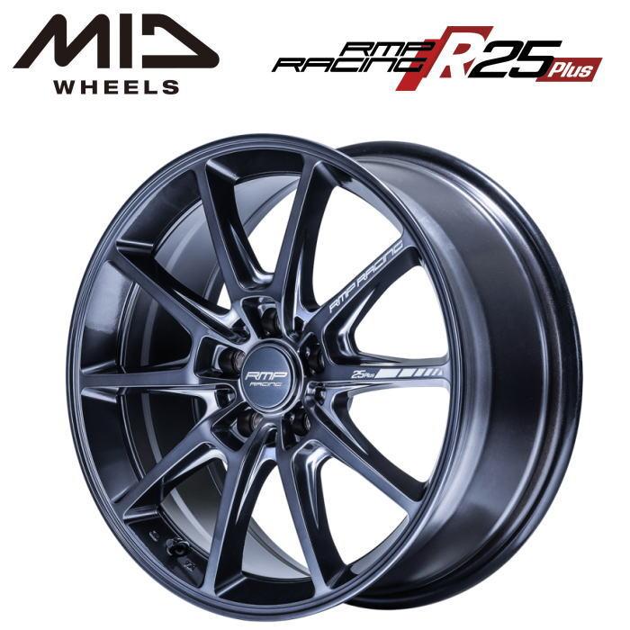 マルカサービス MID RMP RACING R25Plus 18インチ 8J インセット