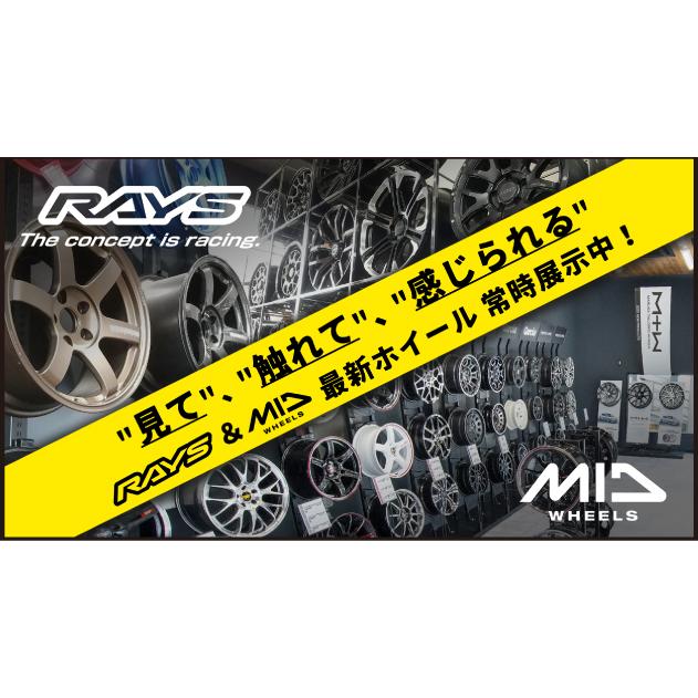 RMP マルカサービス MID RACING R26 16インチ 6J インセット50 4 RMP マルカサービス MID RACING R26 16インチ 6J インセット50 4