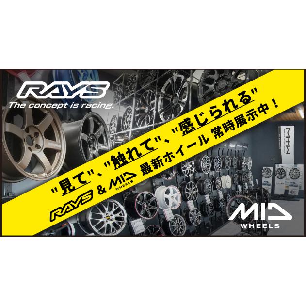 マルカサービス MID RMP RACING R26 17インチ 7J インセット48 5穴 PCD114.3  ディープチタンシルバー スポーク ホイール 単品 4本 セット｜raybros｜13