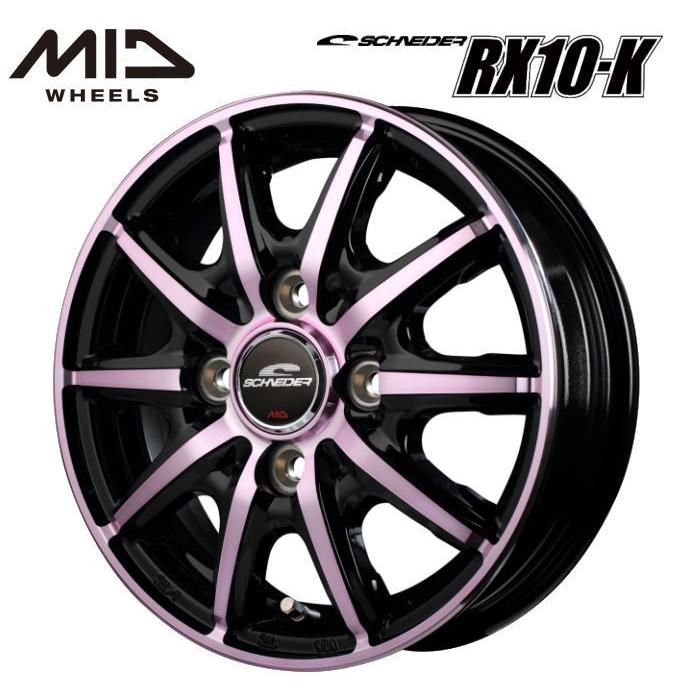 ③sosxe10RAYS 美品ホイールセットメッシュ 8J/9J 4/5穴 ③sosxe10様専用RAYS 美品ホイールセットメッシュ 8J/9J 4/5穴