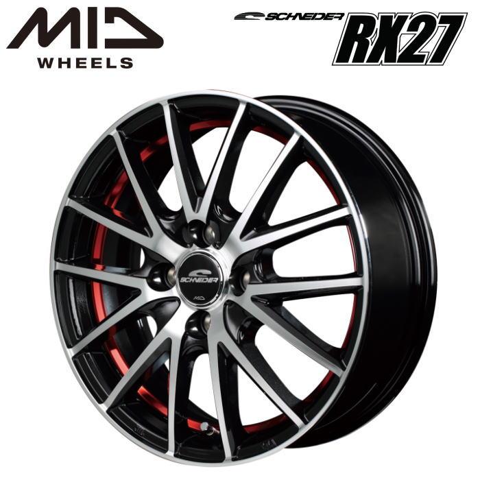 マルカサービス シュナイダー SCHNEIDER RX27 15インチ 5.5J イン