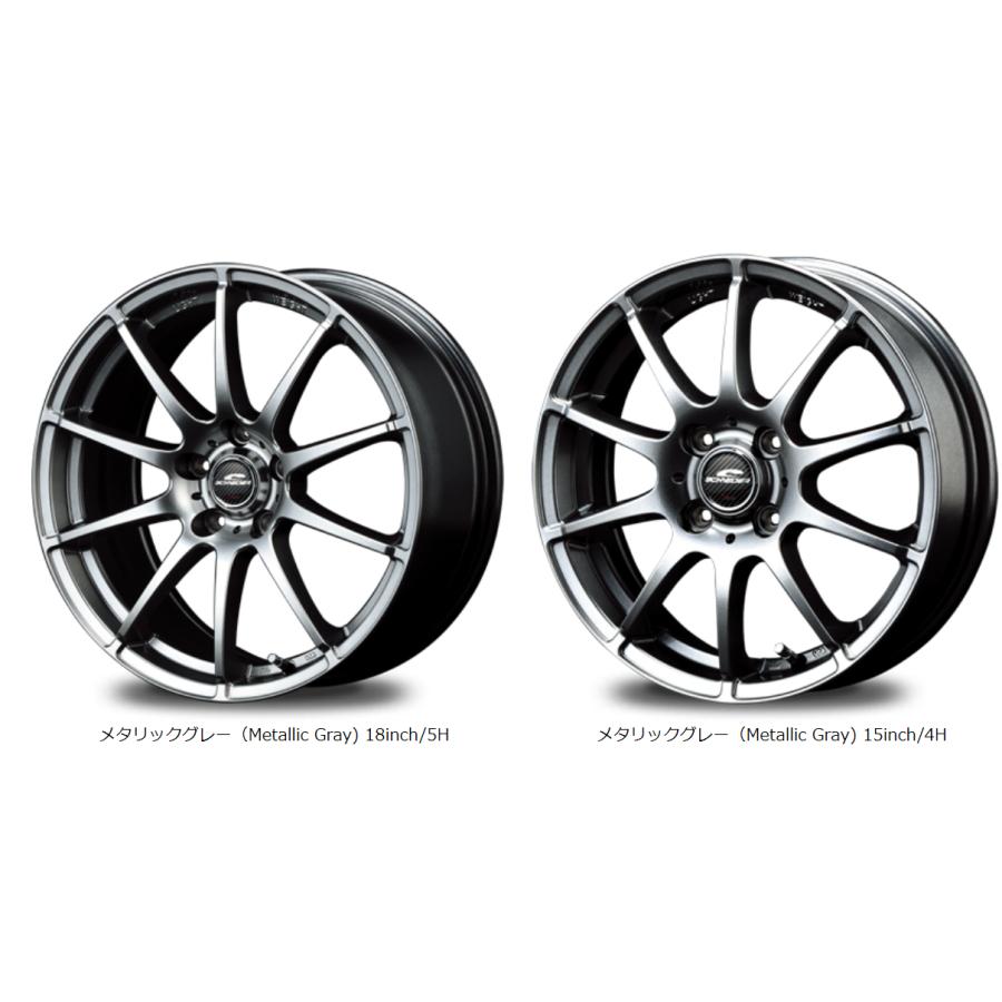 車 A-TECH シュナイダー スタッグ 17インチ（おまけ）スタッドレスタイヤ