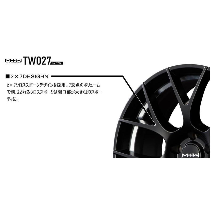 マルカサービス MID MTW TW027 for TESLA 19インチ 8J インセット33 5