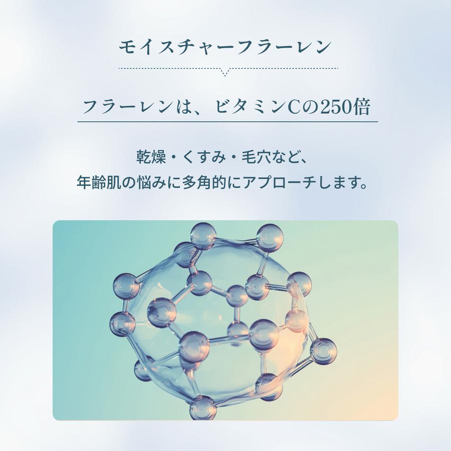 Dr.MiCHAEL（ドクターマイケル） モイスチャーバリアクリーム クリーム