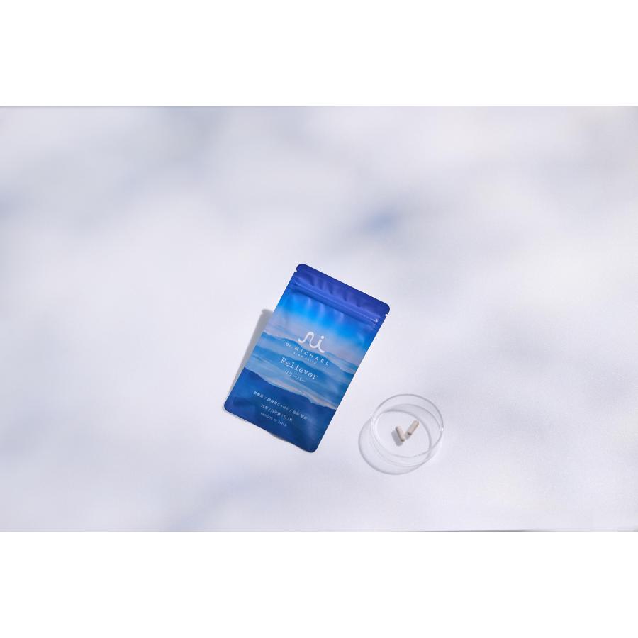 リリーバー Reliever Dr.MiCHAEL ドクターマイケル 免疫ケア アレルギーケア  酢酸菌 甜茶エキス じゃばら 快適な日常 国内製造 DMS-ALG001 | Dr.MiCHAEL | 01