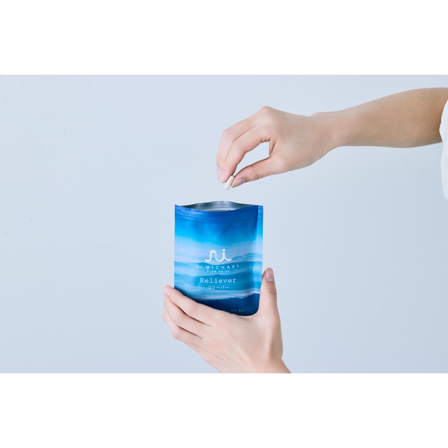リリーバー Reliever Dr.MiCHAEL ドクターマイケル 免疫ケア アレルギーケア  酢酸菌 甜茶エキス じゃばら 快適な日常 国内製造 DMS-ALG001 | Dr.MiCHAEL | 02