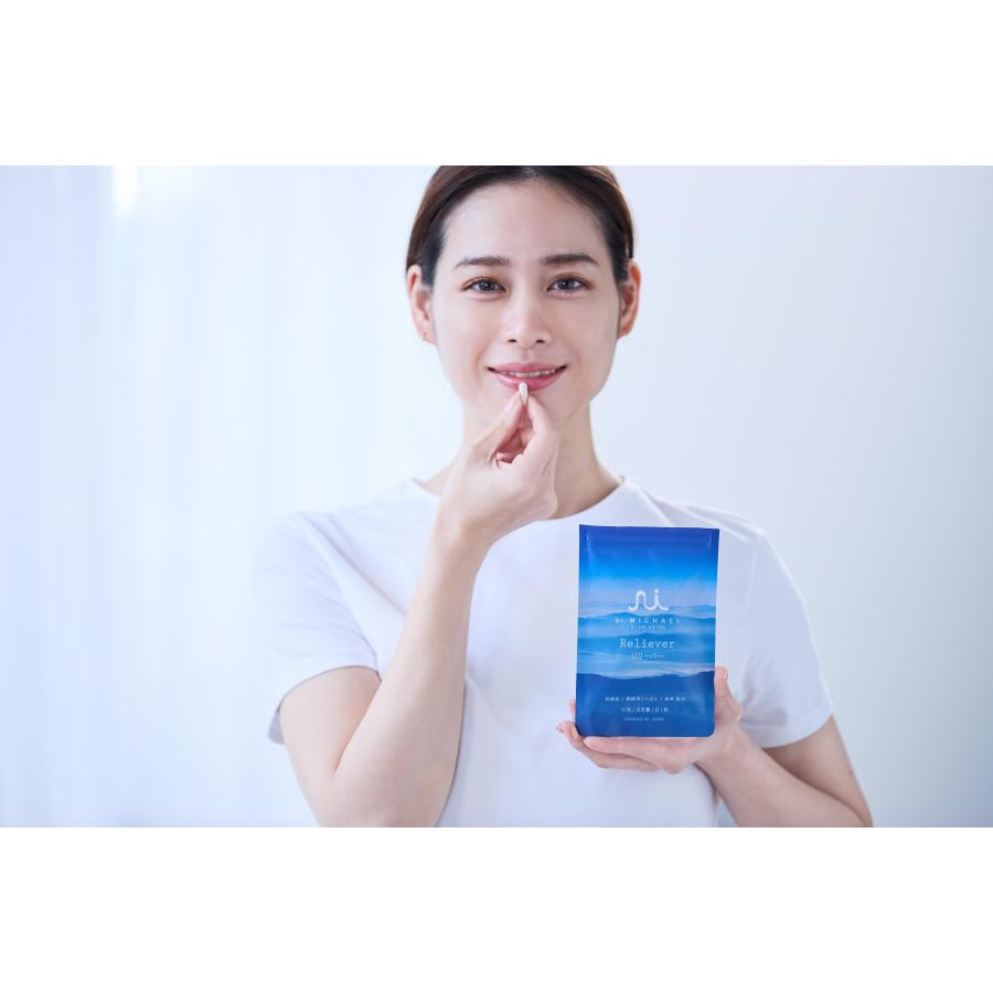 リリーバー Reliever Dr.MiCHAEL ドクターマイケル 免疫ケア アレルギーケア  酢酸菌 甜茶エキス じゃばら 快適な日常 国内製造 DMS-ALG001 | Dr.MiCHAEL | 03
