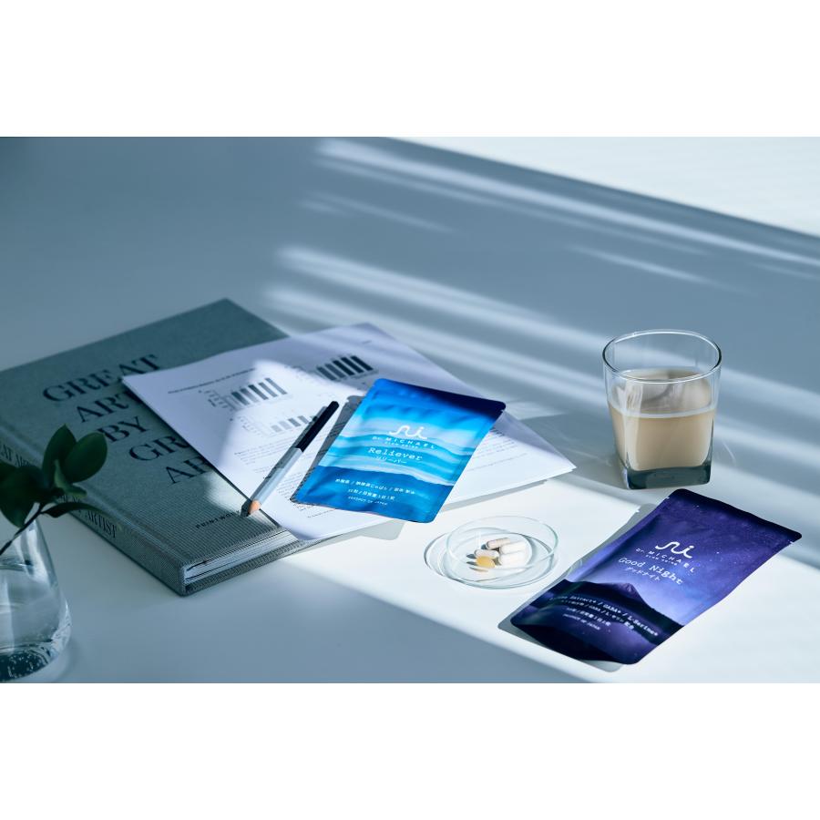 リリーバー Reliever Dr.MiCHAEL ドクターマイケル 免疫ケア アレルギーケア  酢酸菌 甜茶エキス じゃばら 快適な日常 国内製造 DMS-ALG001 | Dr.MiCHAEL | 04