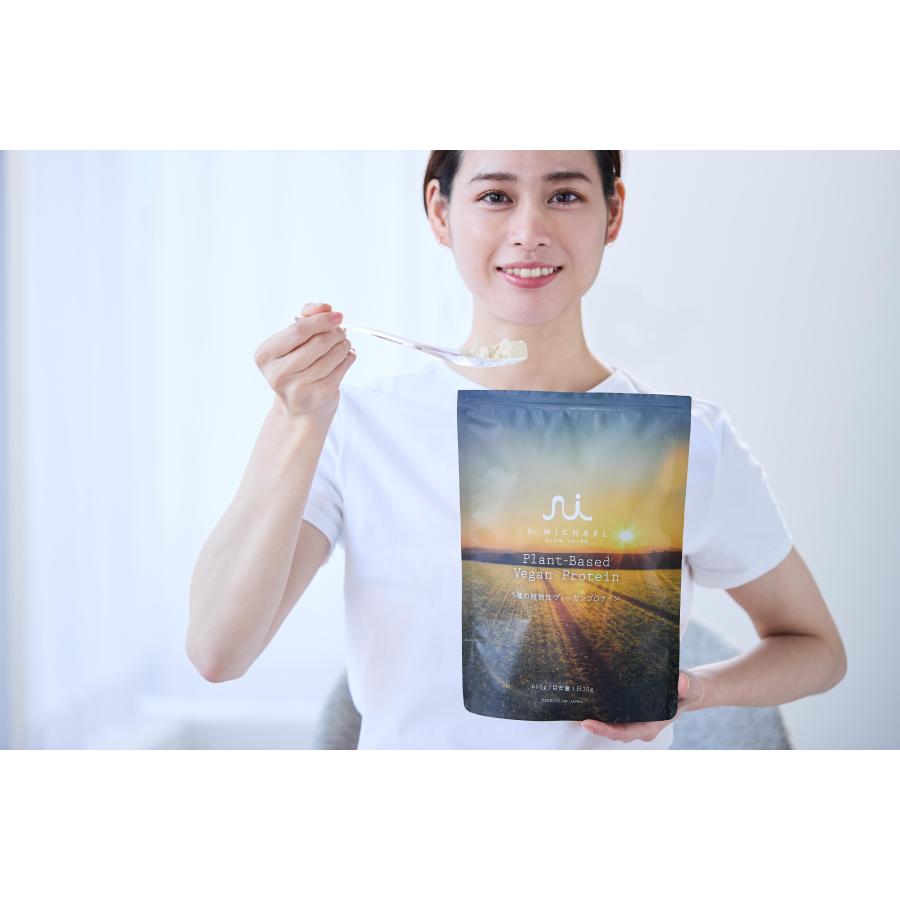 ヴィーガンプロテイン Plant-Based Vegan Protein ソイプロテイン 600g 5種の植物性 Dr. MiCHAEL タンパク質 大豆・玄米・ソラマメ等 国内製造 DMS-PRO001 | Dr.MiCHAEL | 12