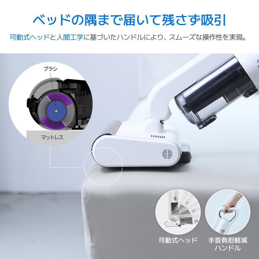 レイコップ（RAYCOP） ふとんクリーナー 温風 UV除菌 ダニ対策