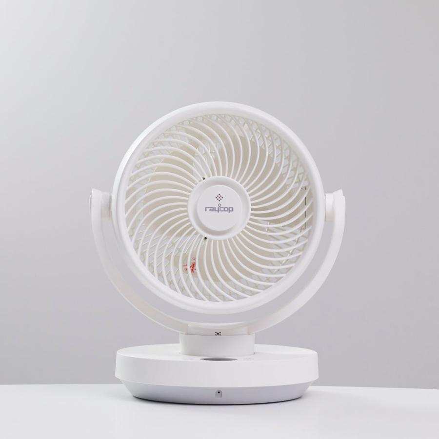 レイコップ サーキュレーター RCL-100 サーキュレーター Airlico (RCL-100JP)