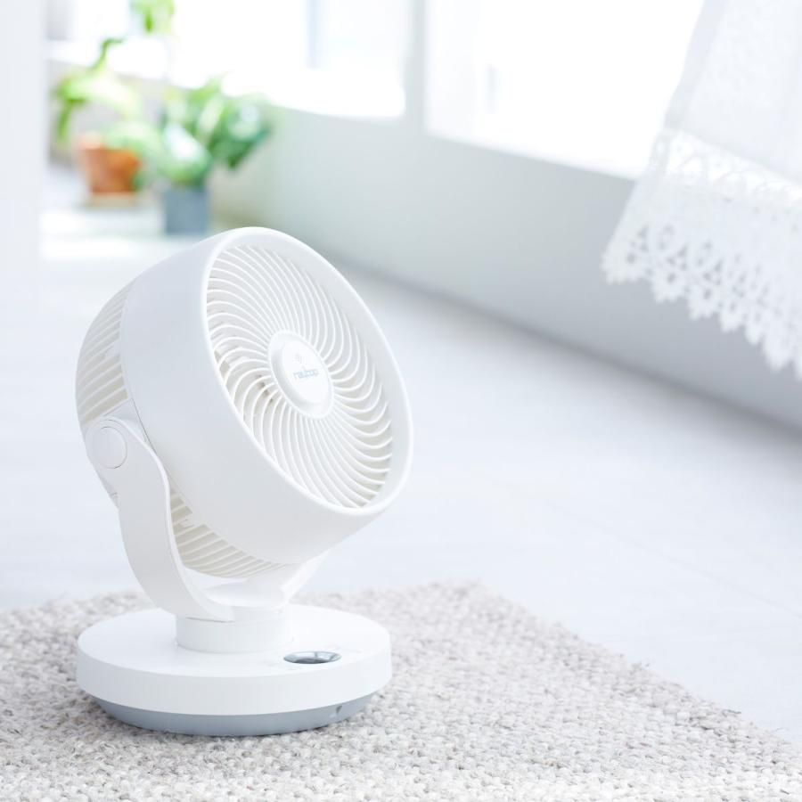 レイコップ サーキュレーター 静音 3D送風 お手入れ簡単 扇風機