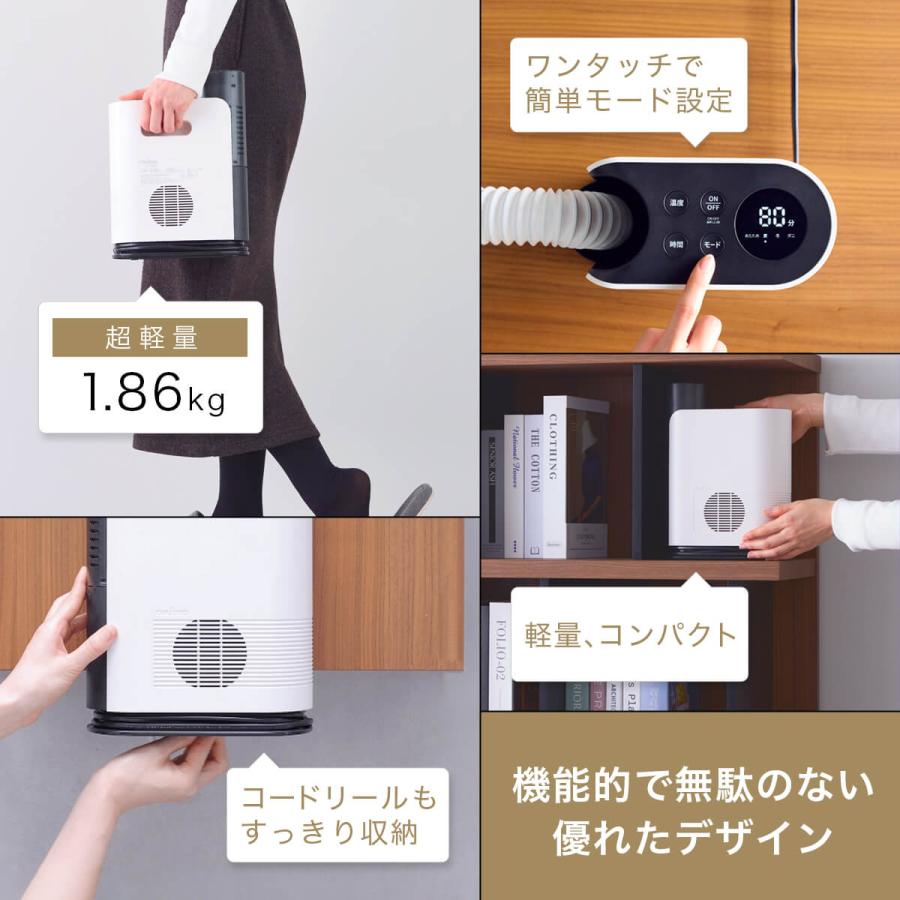 レイコップ布団乾燥機　旧式 レイコップ布団乾燥機旧式