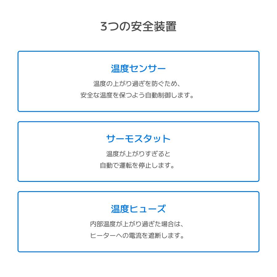 レイコップ 布団乾燥機 ダニ 乾燥 あたため 温風 除湿 布団ドライヤー タイマー付き 75度 raycop モナミ MONAMI RFK-100WH-S1 Yahoo限定 | レイコップ | 09