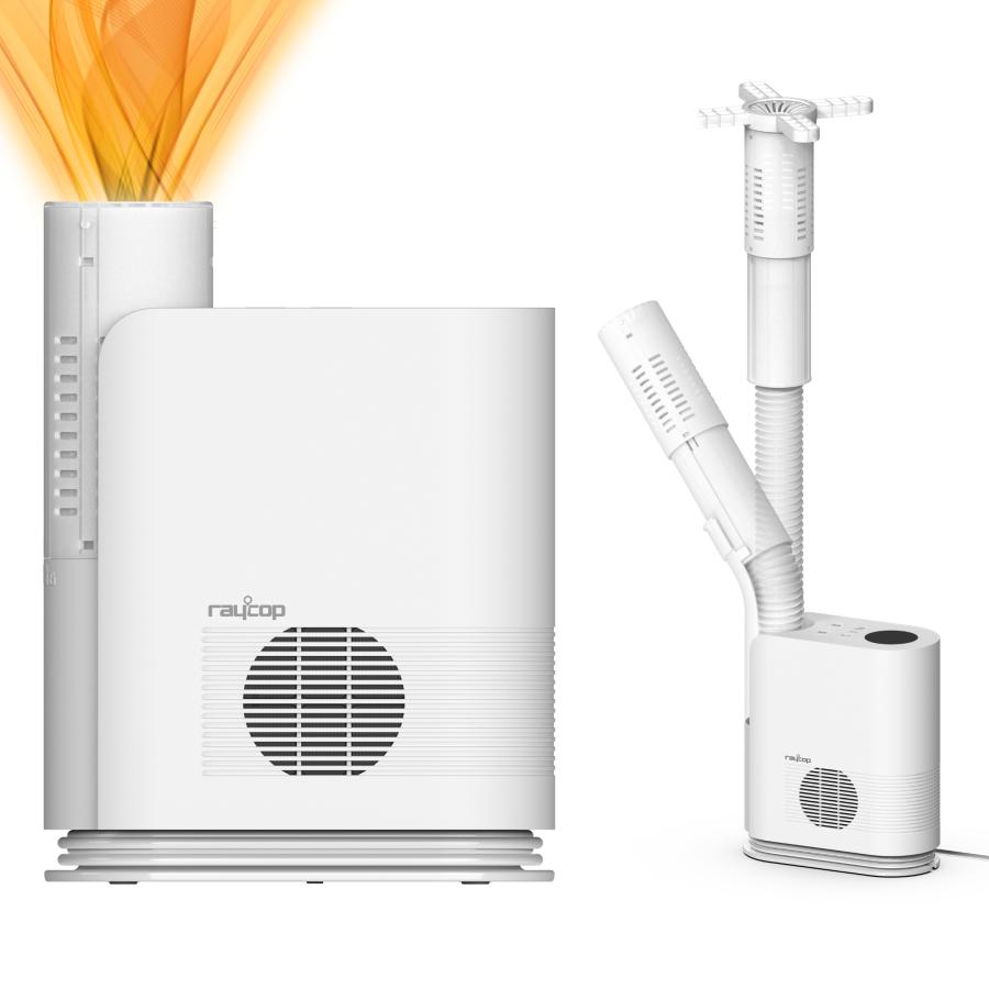 レイコップ（RAYCOP） モナミプロ ふとん乾燥機 布団乾燥機 ダニ 衣類