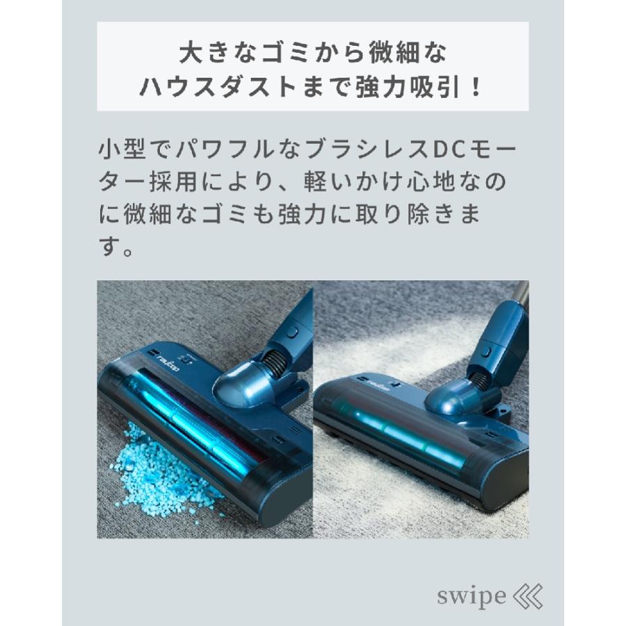 新品】RAYCOPレイコップ RGN-300 スティッククリーナー（青） 【公式通販】