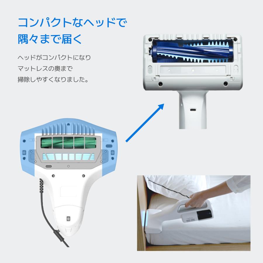レイコップ LITE 布団掃除機 Amazon | レイコップ 布団クリーナー UV除菌 吸引 パワフル