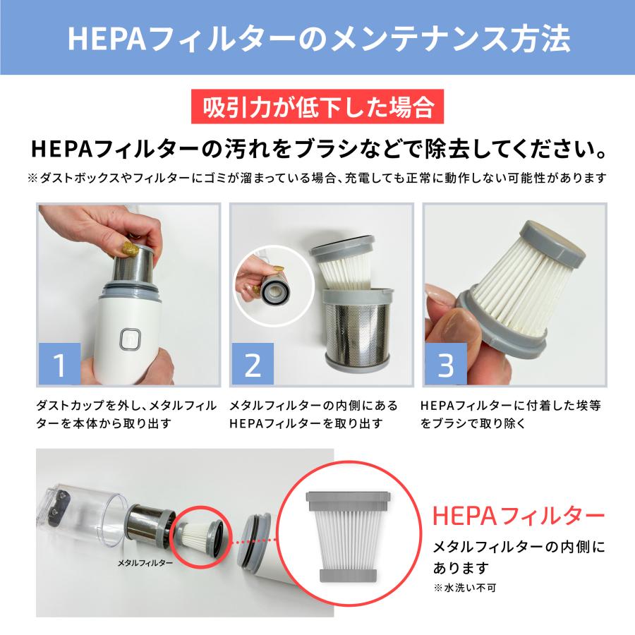 レイコップ（RAYCOP） ハンディクリーナー モビ Mobi 強力吸引