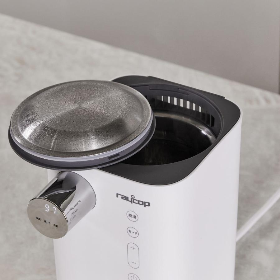 レイコップ 電気ポット おしゃれ 電気ケトル 温度調整 赤ちゃん レイコップ 電気ポット おしゃれ 電気ケトル 温度調整 赤ちゃん