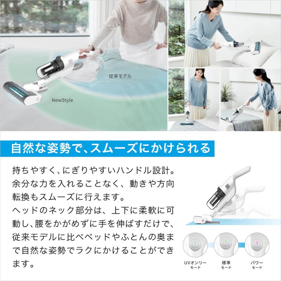 レイコップ 布団クリーナー 花粉 ダニ 駆除 ハウスダスト UV 除 レイコップ 布団クリーナー 花粉 ダニ 駆除 ハウスダスト UV 除