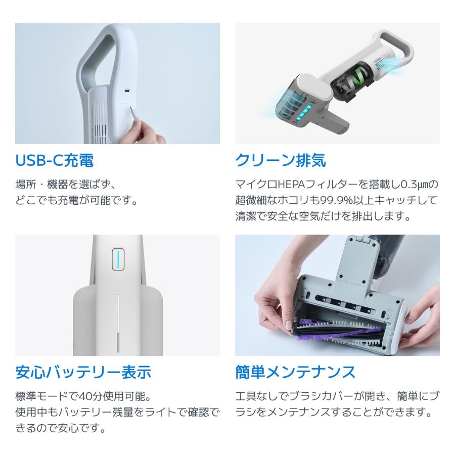 レイコップ（RAYCOP） 公式ストア 布団クリーナー コードレス 新型 UV