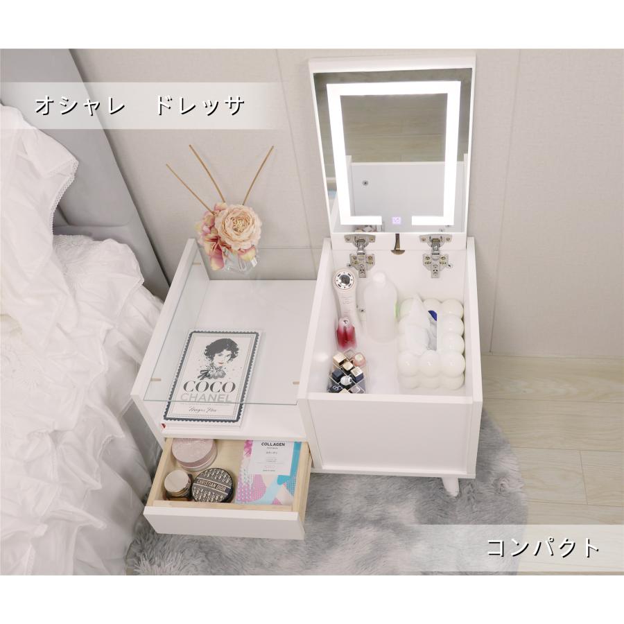 ドレッサー オシャレ 新生活応援 自社製品 北欧風 化粧台 幅60cm LEDミラー お姫系 女優ミラー スツール付き 寝室 化粧テーブル 小さい化粧台 コスメ台 収納 | 