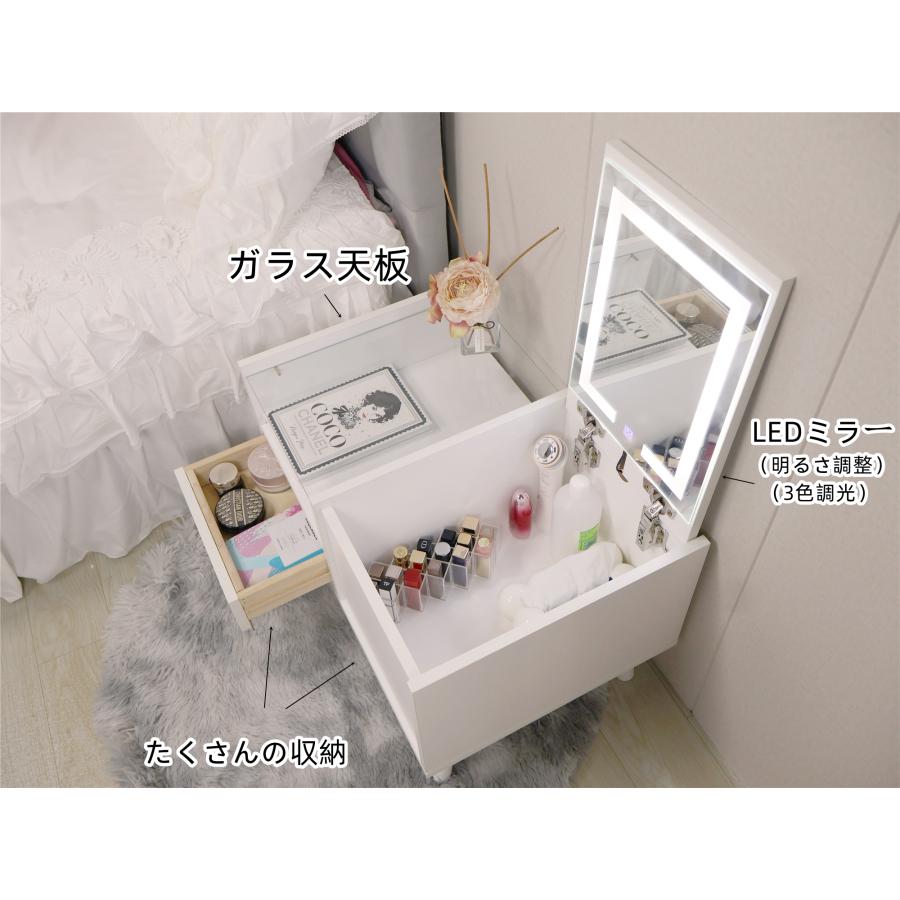 ドレッサー オシャレ 新生活応援 自社製品 北欧風 化粧台 幅60cm LEDミラー お姫系 女優ミラー スツール付き 寝室 化粧テーブル 小さい化粧台 コスメ台 収納 |  | 01