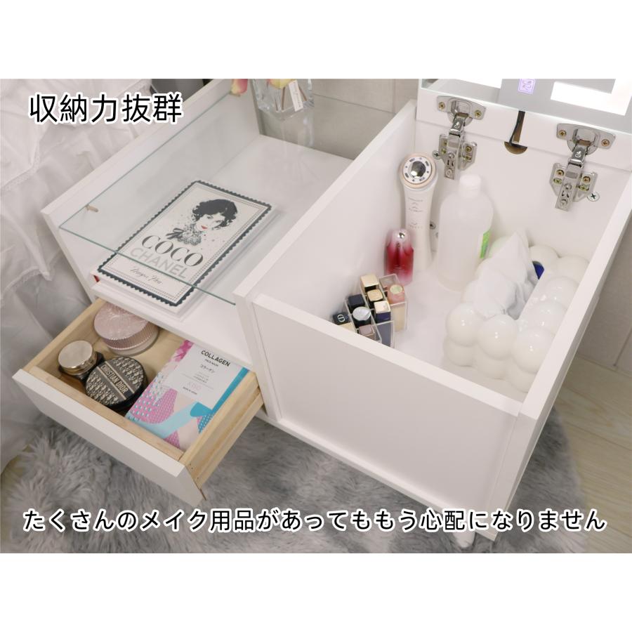 ドレッサー オシャレ 新生活応援 自社製品 北欧風 化粧台 幅60cm LEDミラー お姫系 女優ミラー スツール付き 寝室 化粧テーブル 小さい化粧台 コスメ台 収納 |  | 04