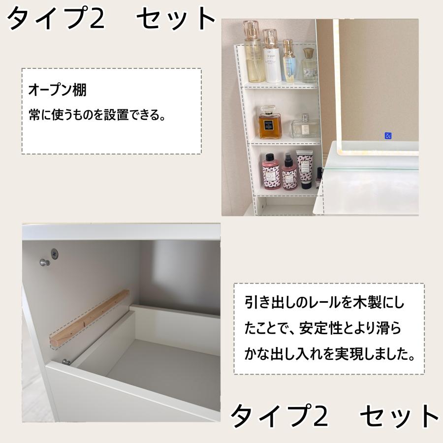 ドレッサー オシャレ 北欧風 化粧台 コスメ台 女優ミラー 鏡台 LEDミラー お姫系 スツール付き 寝室 化粧テーブル 小さい化粧台 収納 ネイルサロン まつげサロン |  | 10