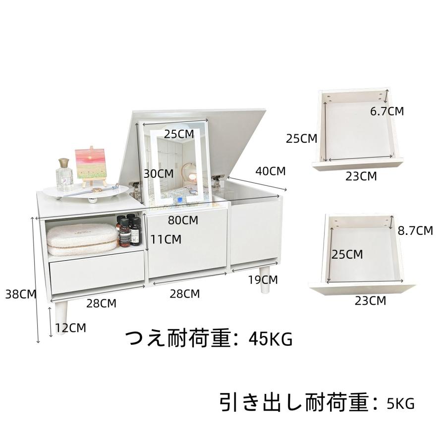 ドレッサー オシャレ 新生活応援 自社製品 北欧風 化粧台 幅60cm LEDミラー お姫系 女優ミラー スツール付き 寝室 化粧テーブル 小さい化粧台 コスメ台 収納 |  | 09