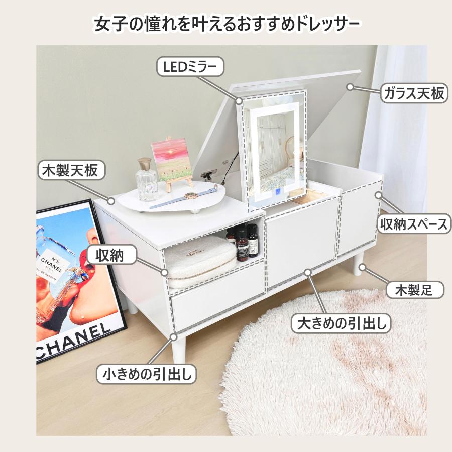 ドレッサー オシャレ 新生活応援 自社製品 北欧風 化粧台 幅60cm LED