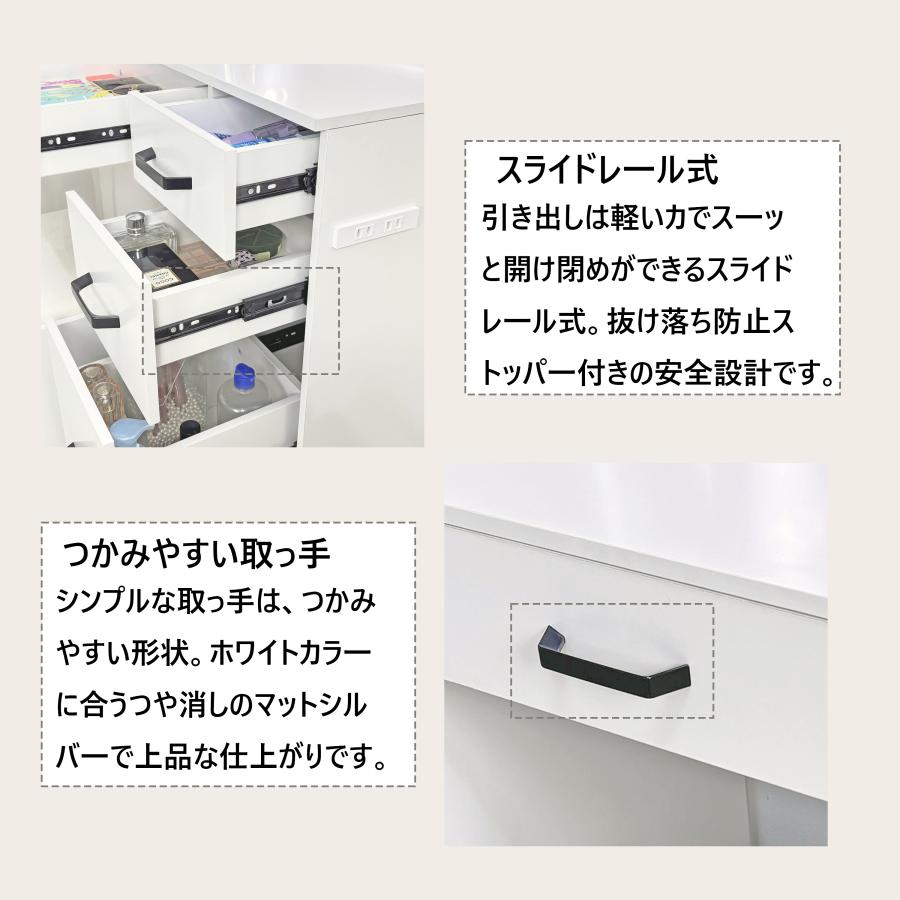 ドレッサー オシャレ 北欧風 化粧台 コスメ台 女優ミラー 組立 鏡台 LEDミラー お姫系 スツール 寝室 化粧テーブル 小さい化粧台 収納 ネイルサロン サロン103 |  | 05