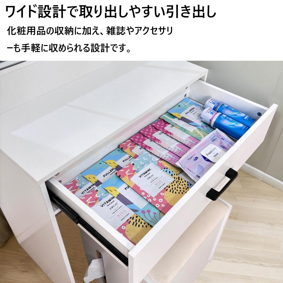ドレッサー オシャレ 3面鏡 ミラー　化粧台 北欧風 鏡台 白 ホワイト 姫系 スツール付き デスク おしゃれ 椅子付き コスメ台 女優ミラー 3面鏡 |  | 06