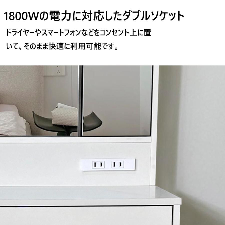 ドレッサー オシャレ 3面鏡 ミラー　化粧台 北欧風 鏡台 白 ホワイト 姫系 スツール付き デスク おしゃれ 椅子付き コスメ台 女優ミラー 3面鏡 |  | 05