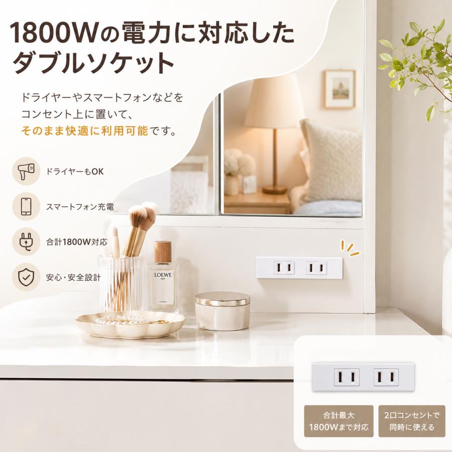 F＆I ドレッサー オシャレ 3面鏡 ミラー 化粧台 北欧風 鏡台 白